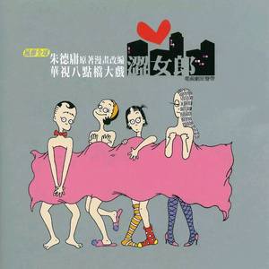 偷拍美女毛茸茸尿尿视频
